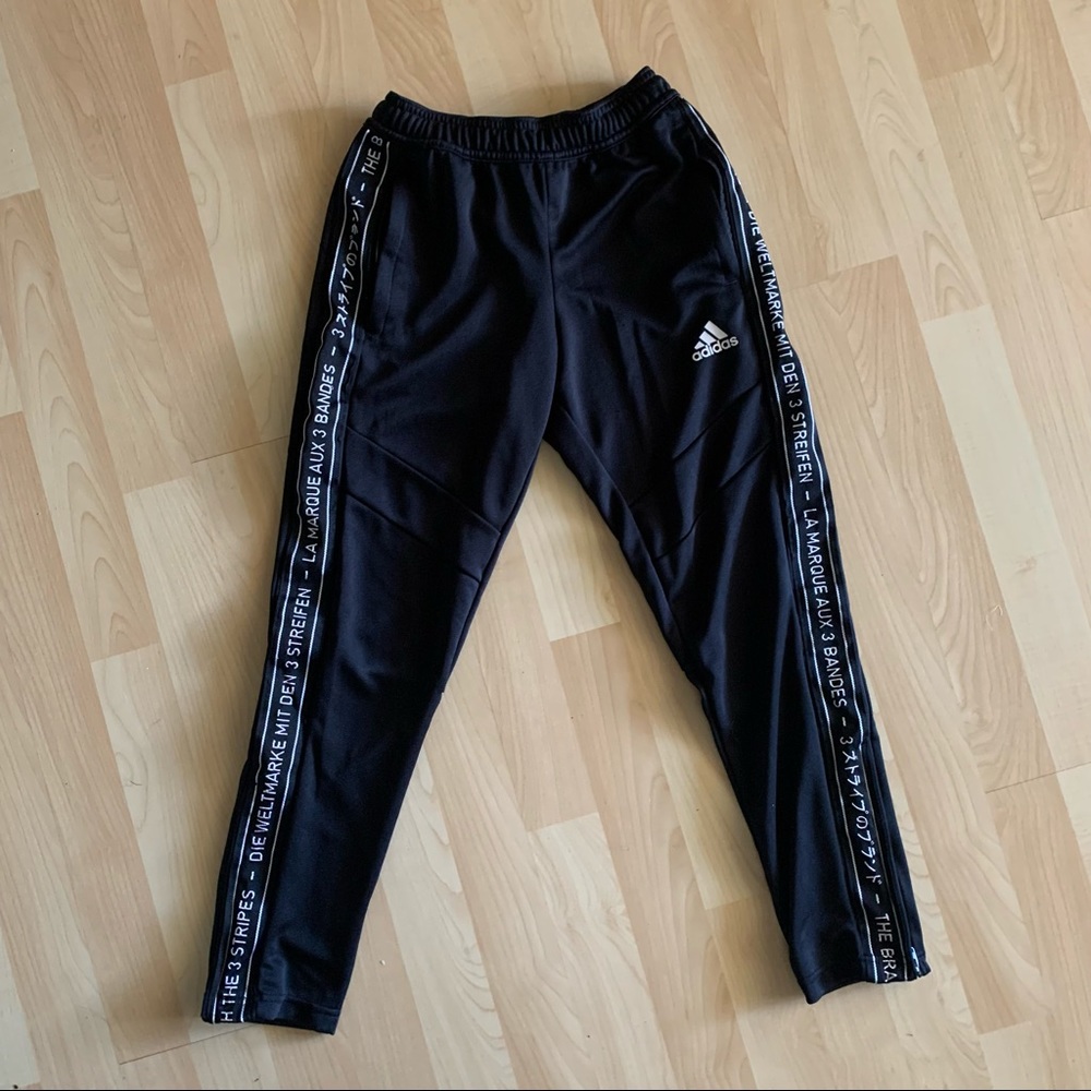 Adidas Track Sweatpants